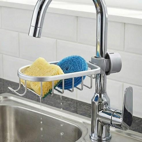 Stainless Steel Kitchen Sink Sponge Holder & Faucet Organizer